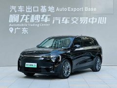 Leapmotor C10 530Smart Edition - ფოტო 1