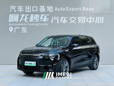 2025 Leapmotor C10 530Smart Edition - ავტომობილი ჩინეთიდან