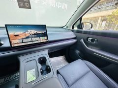 Leapmotor C10 530Smart Edition - ფოტო 13