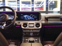 Mercedes-Benz GAMG AMG G 63 - ფოტო 14
