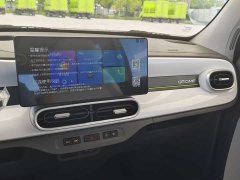 BYD mini 210km - ფოტო 16