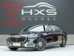 Mercedes-Benz S 480 4MATIC - ფოტო 1