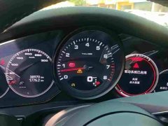 Porsche Panamera Edition 2.9T - ფოტო 9