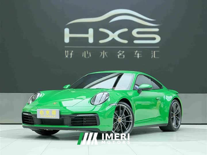 Porsche 911 Carrera 3.0T - ავტომობილი ჩინეთიდან