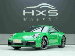 Porsche 911 Carrera 3.0T - ფოტო 1