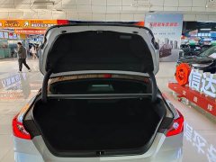 Nio 2.0HG Premium Edition - ფოტო 18