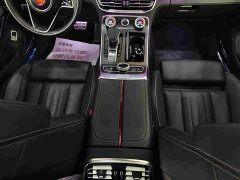 FAW H9 2.0T Edition - ფოტო 9