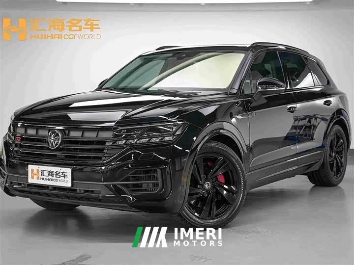 FAW 3.0TSI Edition - ავტომობილი ჩინეთიდან