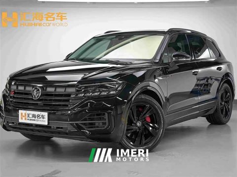 2023 FAW 3.0TSI Edition - ავტომობილი ჩინეთიდან