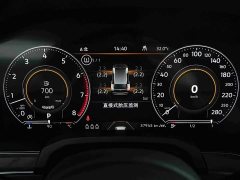 FAW 3.0TSI Edition - ფოტო 7