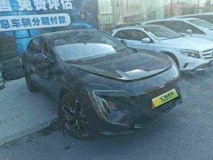 Avatr 07 Max EV Edition - ფოტო 2
