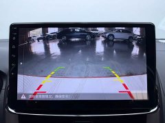 Xiaomi YARiS L X 1.5L CVTLuxuryPLUS Edition - ფოტო 13
