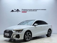 Audi A3 A3L Limousine 35 TFSI Luxury Version - ფოტო 1