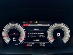Audi A3 A3L Limousine 35 TFSI Luxury Version - ფოტო 11