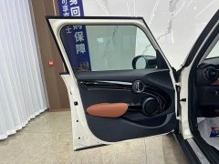 BMW MINI 1.5T COOPER Edition - ფოტო 15