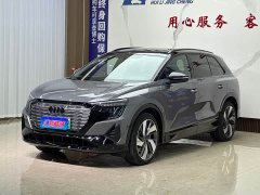 Audi Q5 e-tron 50 e-tron quattro Version - ფოტო 1