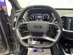 Audi Q5 e-tron 50 e-tron quattro Version - ფოტო 12