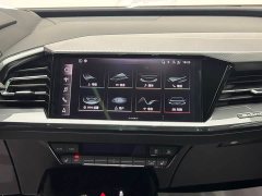 Audi Q5 e-tron 50 e-tron quattro Version - ფოტო 13