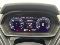 Audi Q5 e-tron 50 e-tron quattro Version - ფოტო 18