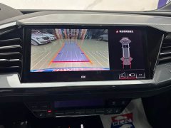 Audi Q5 e-tron 50 e-tron quattro Version - ფოტო 19