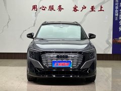 Audi Q5 e-tron 50 e-tron quattro Version - ფოტო 2