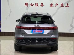 Audi Q5 e-tron 50 e-tron quattro Version - ფოტო 4