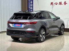 Audi Q5 e-tron 50 e-tron quattro Version - ფოტო 5