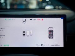 BYD 06GT 620Plus Edition - ფოტო 8