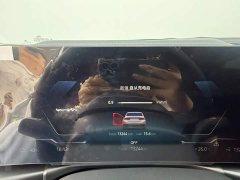 BMW i3 eDrive 35 L - ფოტო 11