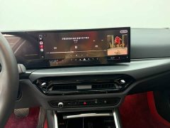 BMW i3 eDrive 35 L - ფოტო 13