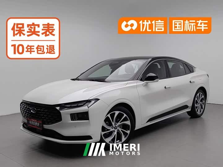 Xpeng EcoBoost 245 Version - ავტომობილი ჩინეთიდან