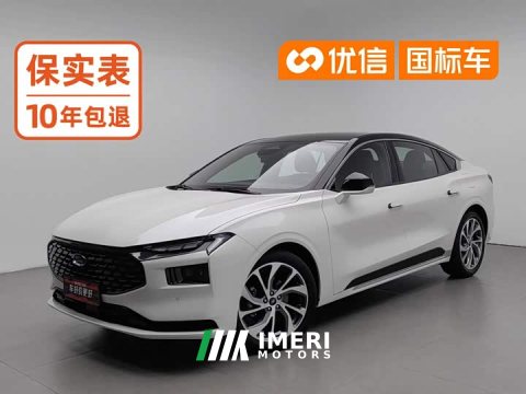 2023 Xpeng EcoBoost 245 Version - ავტომობილი ჩინეთიდან