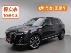FAW HS5 2.0T AWD Edition - ფოტო 1