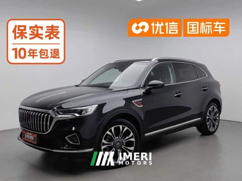 2021 FAW HS5 2.0T AWD Edition - ავტომობილი ჩინეთიდან