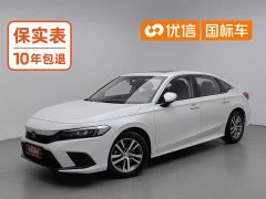 FAW 240TURBO CVT Edition - ფოტო 1