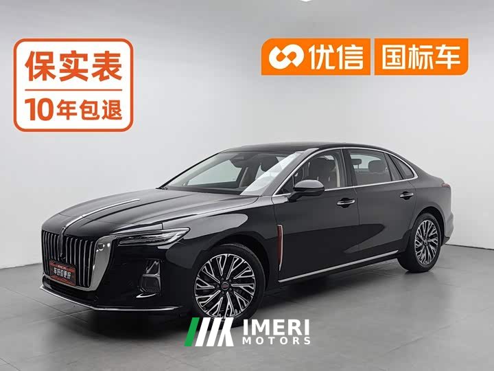 FAW H5 2.0T Edition - ავტომობილი ჩინეთიდან