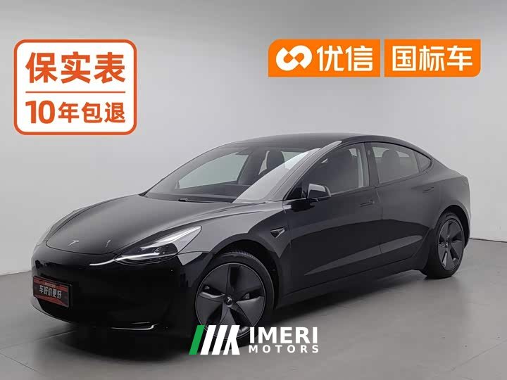 Tesla Model 3 Standard Range Edition - ავტომობილი ჩინეთიდან