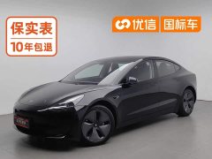 Tesla Model 3 Standard Range Edition - ფოტო 1
