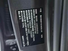 Li Auto L9 Max - ფოტო 13