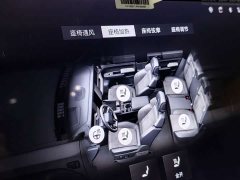 Li Auto 5 Edition - ფოტო 11