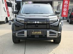 Li Auto 3 501KM Ultra Edition - ფოტო 2