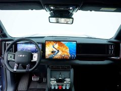 Li Auto 5 Flagship Edition - ფოტო 2