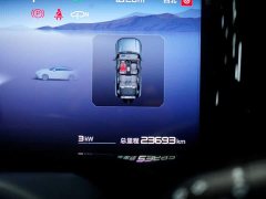 Li Auto 5 Flagship Edition - ფოტო 7