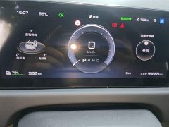 Li Auto 3 501KM AWDMax Edition - ფოტო 13