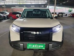 Li Auto 3 501KM AWDMax Edition - ფოტო 2