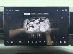 Li Auto 5 Edition - ფოტო 12