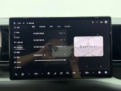Li Auto 5 Edition - ფოტო 14