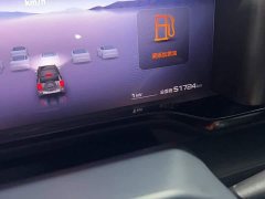 Li Auto 5 Edition - ფოტო 12