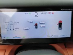 Li Auto 7 200KM2WDMax Edition - ფოტო 12
