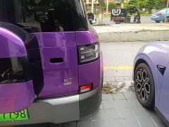 Li Auto 7 190KMAWDUltra Edition - ფოტო 8